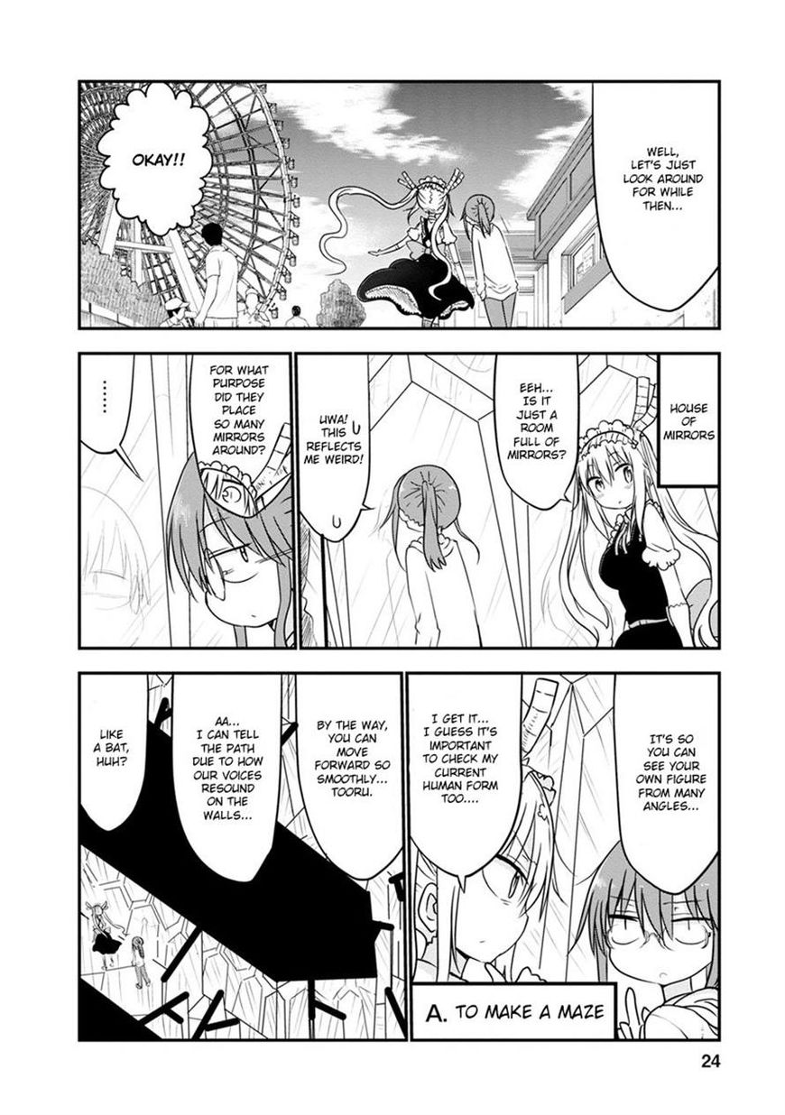 Kobayashi-san Chi no Maid Dragon Chapter 50 - Page 6
