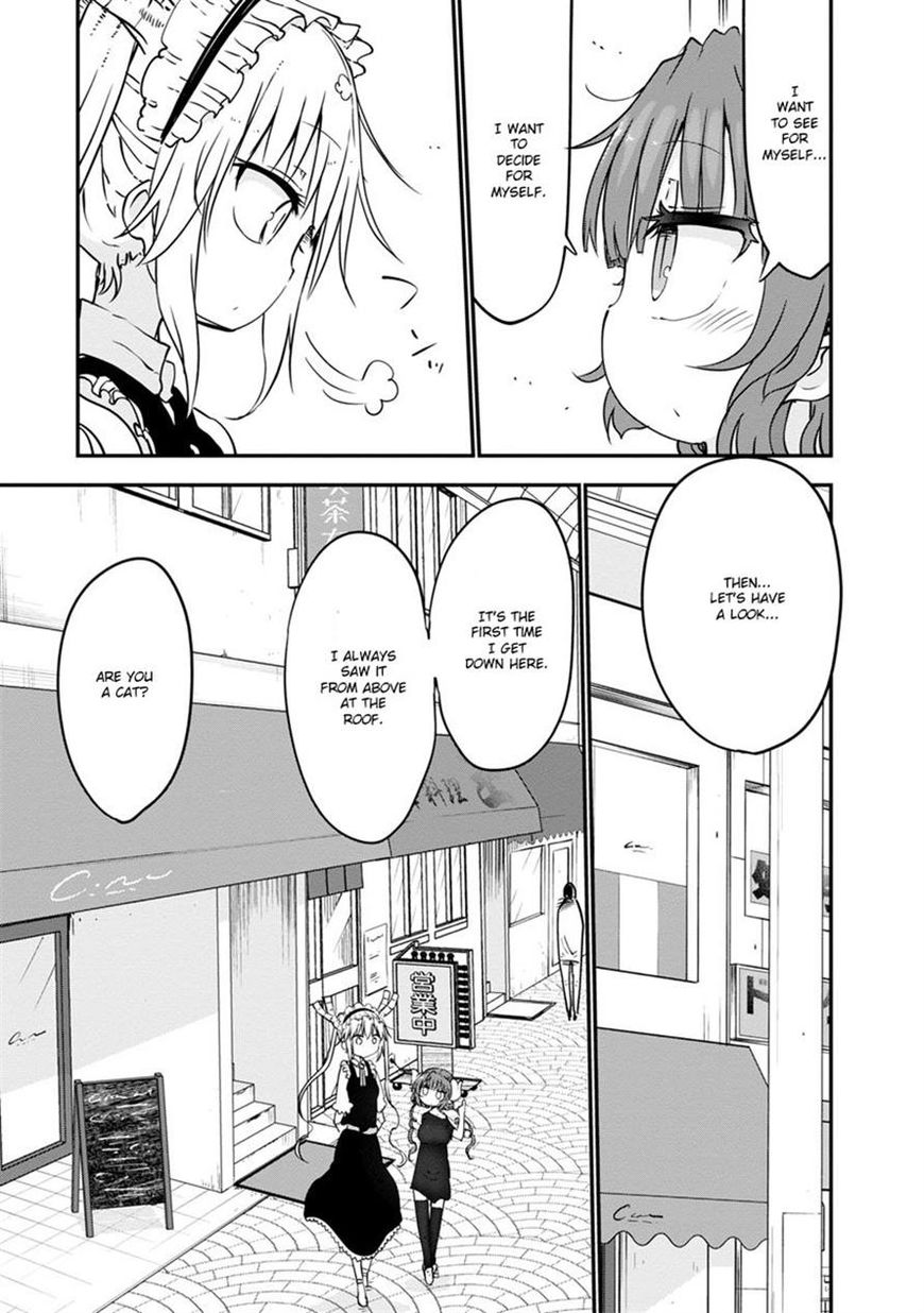 Kobayashi-san Chi no Maid Dragon Chapter 51 - Page 5