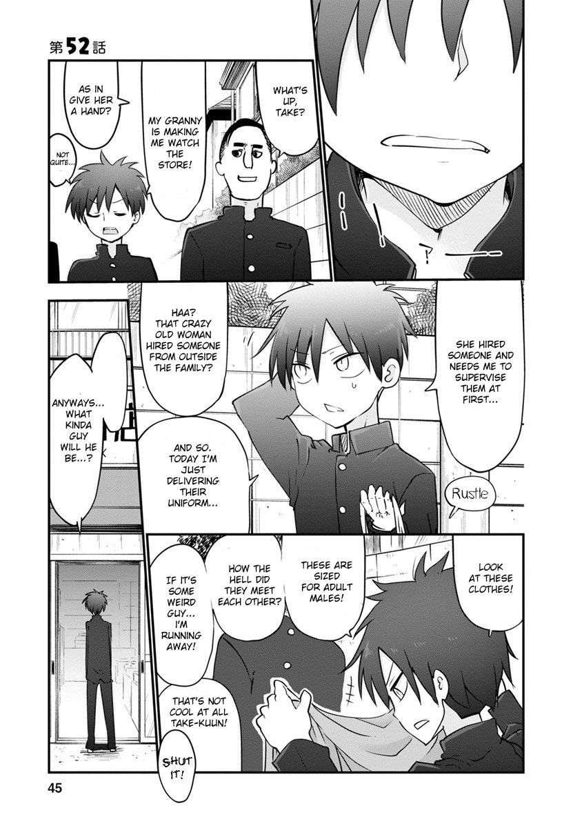 Kobayashi-san Chi no Maid Dragon Chapter 52 - Page 1
