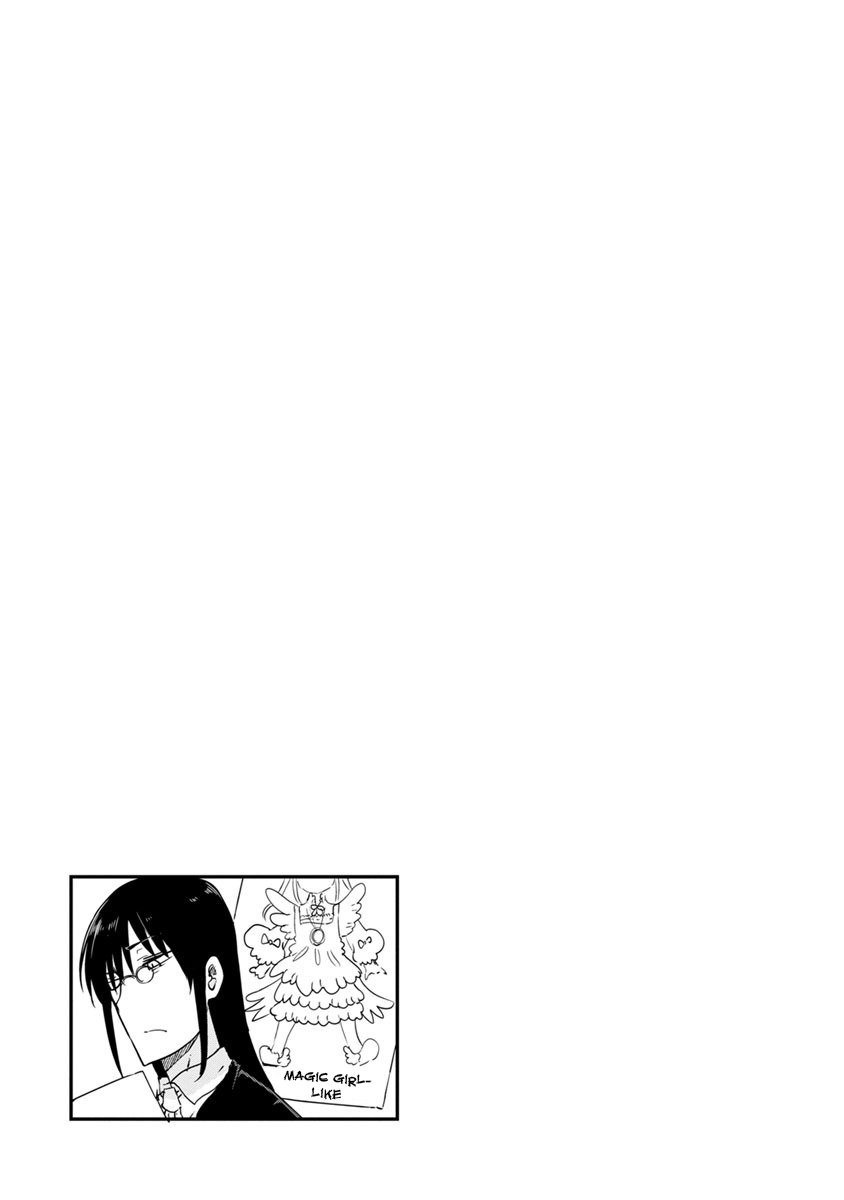 Kobayashi-san Chi no Maid Dragon Chapter 53 - Page 13