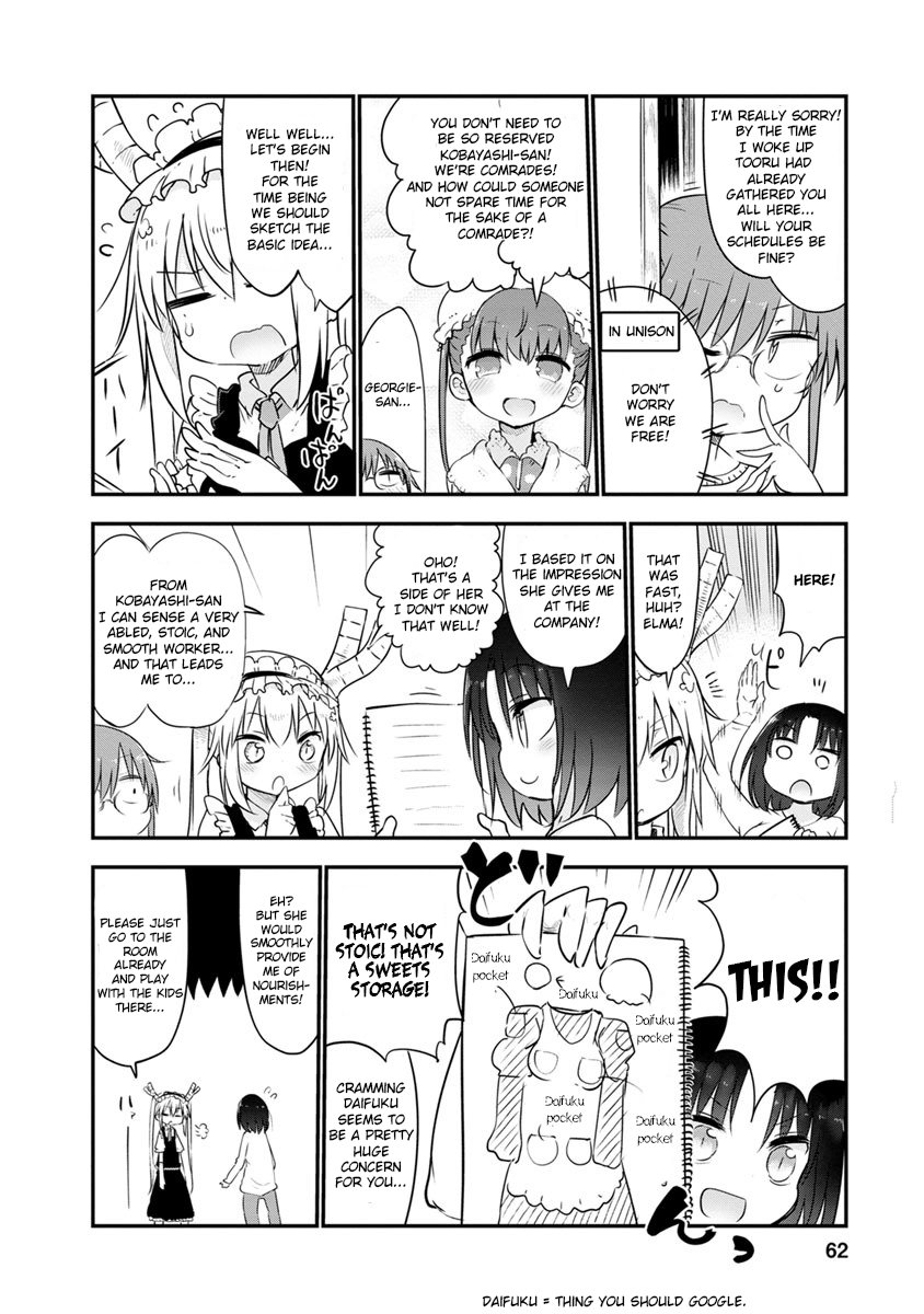 Kobayashi-san Chi no Maid Dragon Chapter 53 - Page 4