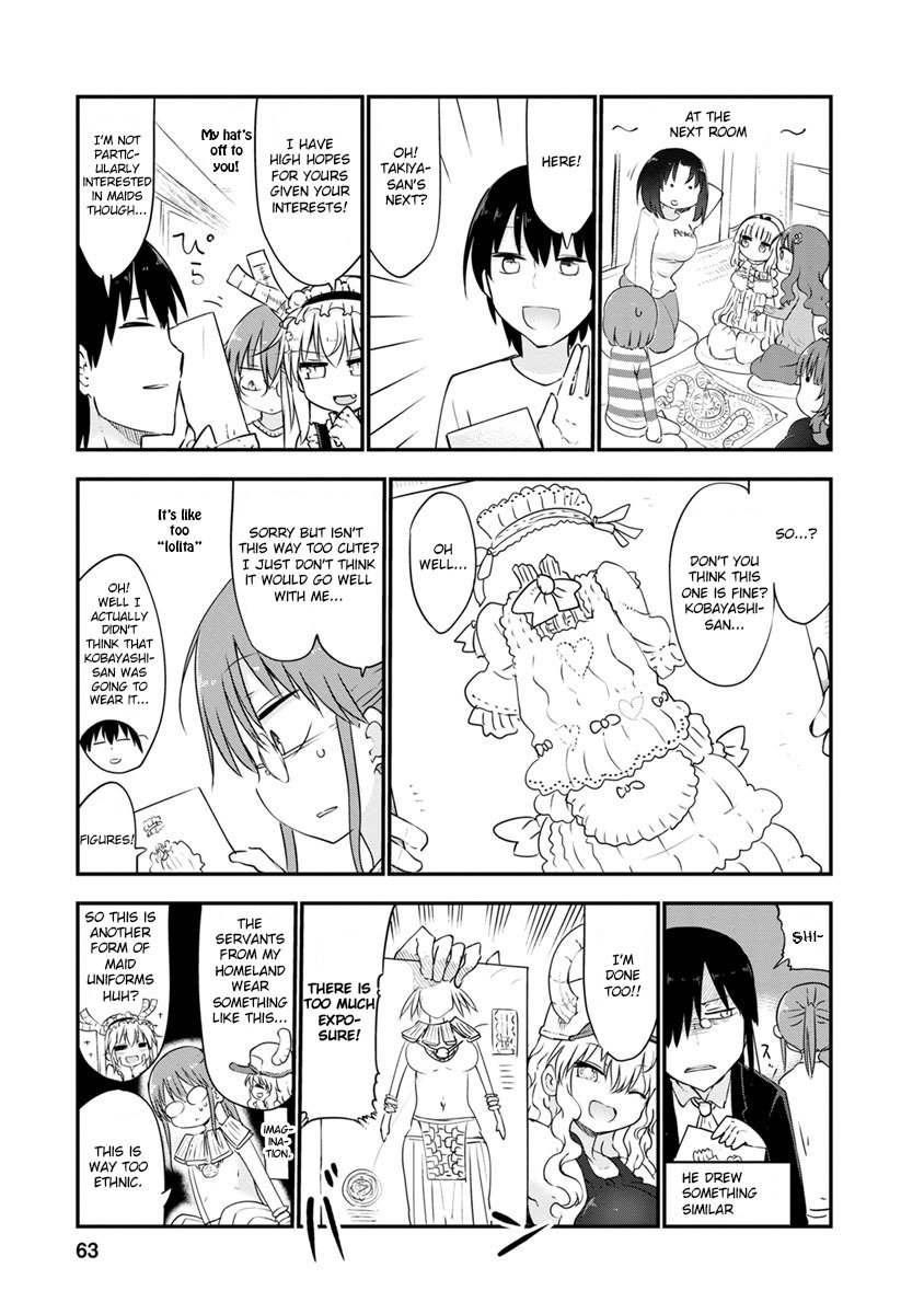 Kobayashi-san Chi no Maid Dragon Chapter 53 - Page 5