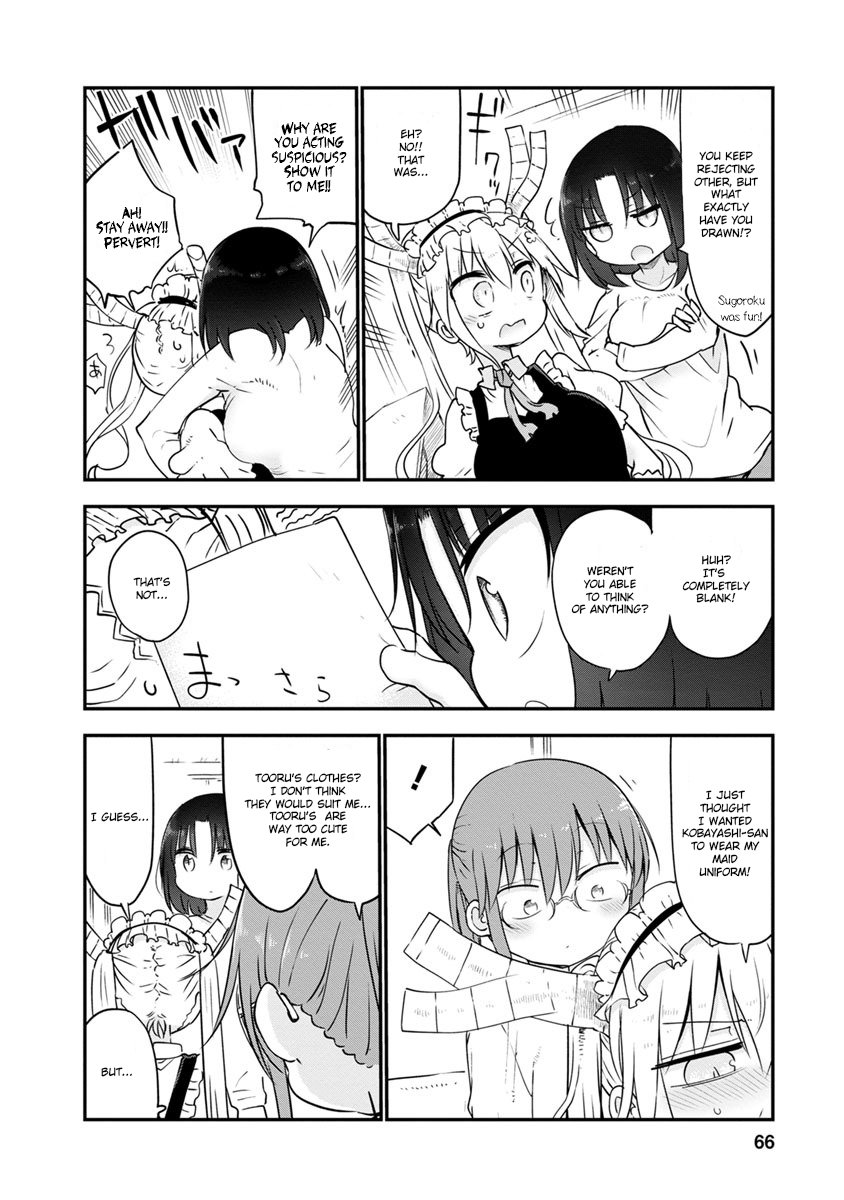Kobayashi-san Chi no Maid Dragon Chapter 53 - Page 8