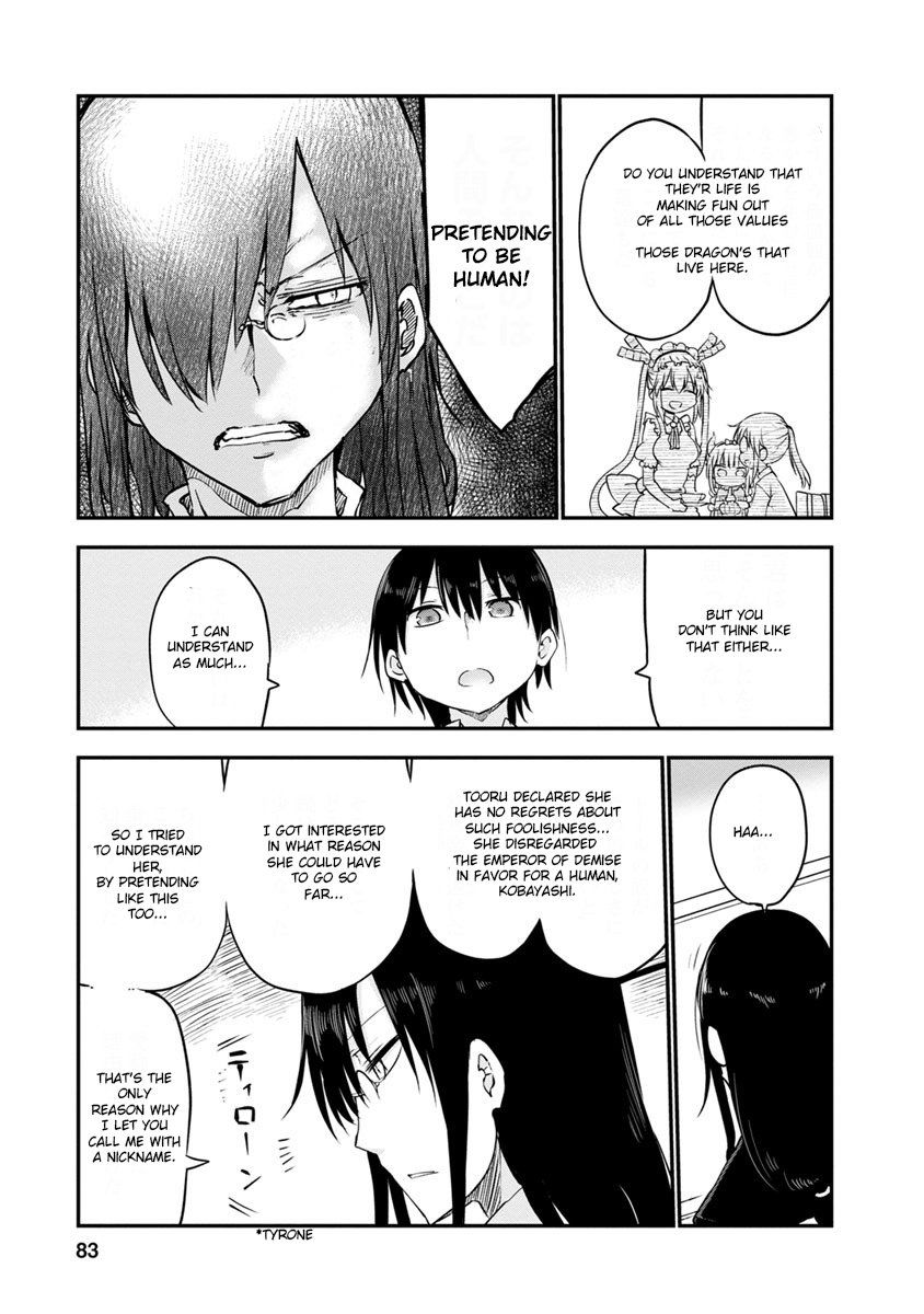 Kobayashi-san Chi no Maid Dragon Chapter 54 - Page 11
