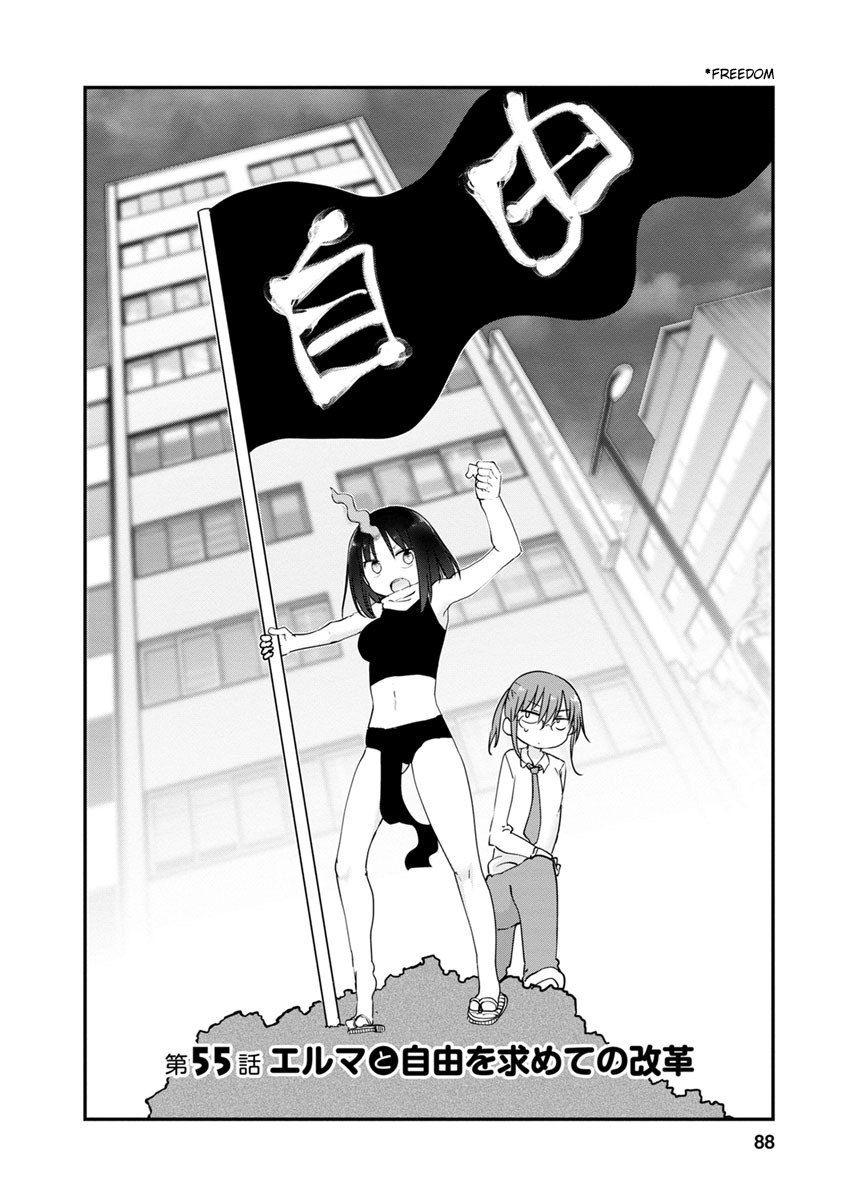 Kobayashi-san Chi no Maid Dragon Chapter 55 - Page 2
