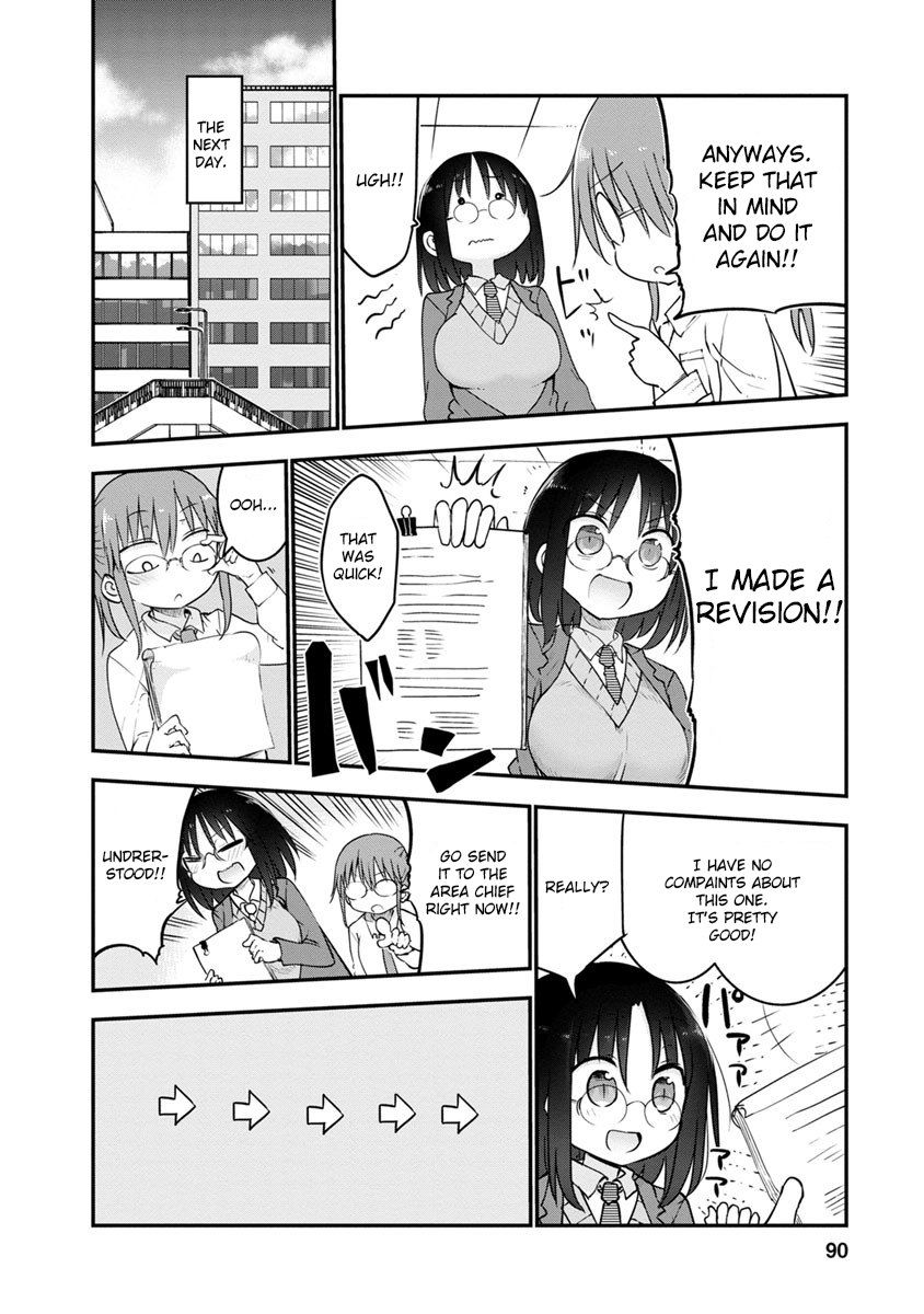 Kobayashi-san Chi no Maid Dragon Chapter 55 - Page 4