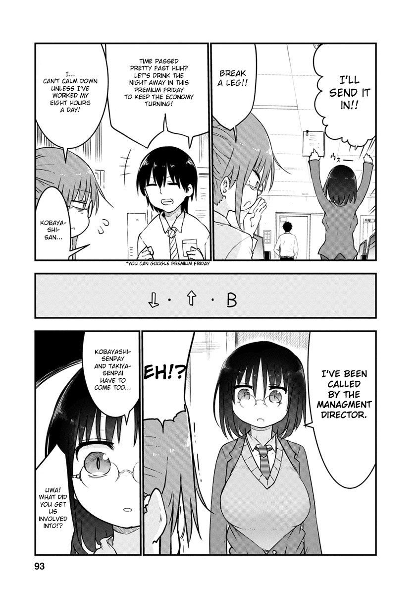 Kobayashi-san Chi no Maid Dragon Chapter 55 - Page 7