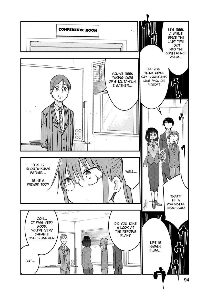 Kobayashi-san Chi no Maid Dragon Chapter 55 - Page 8