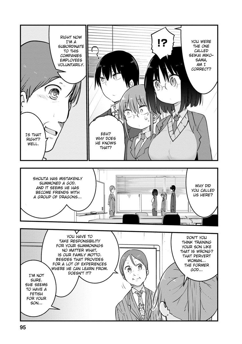 Kobayashi-san Chi no Maid Dragon Chapter 55 - Page 9