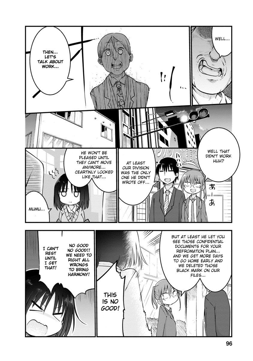 Kobayashi-san Chi no Maid Dragon Chapter 55 - Page 10
