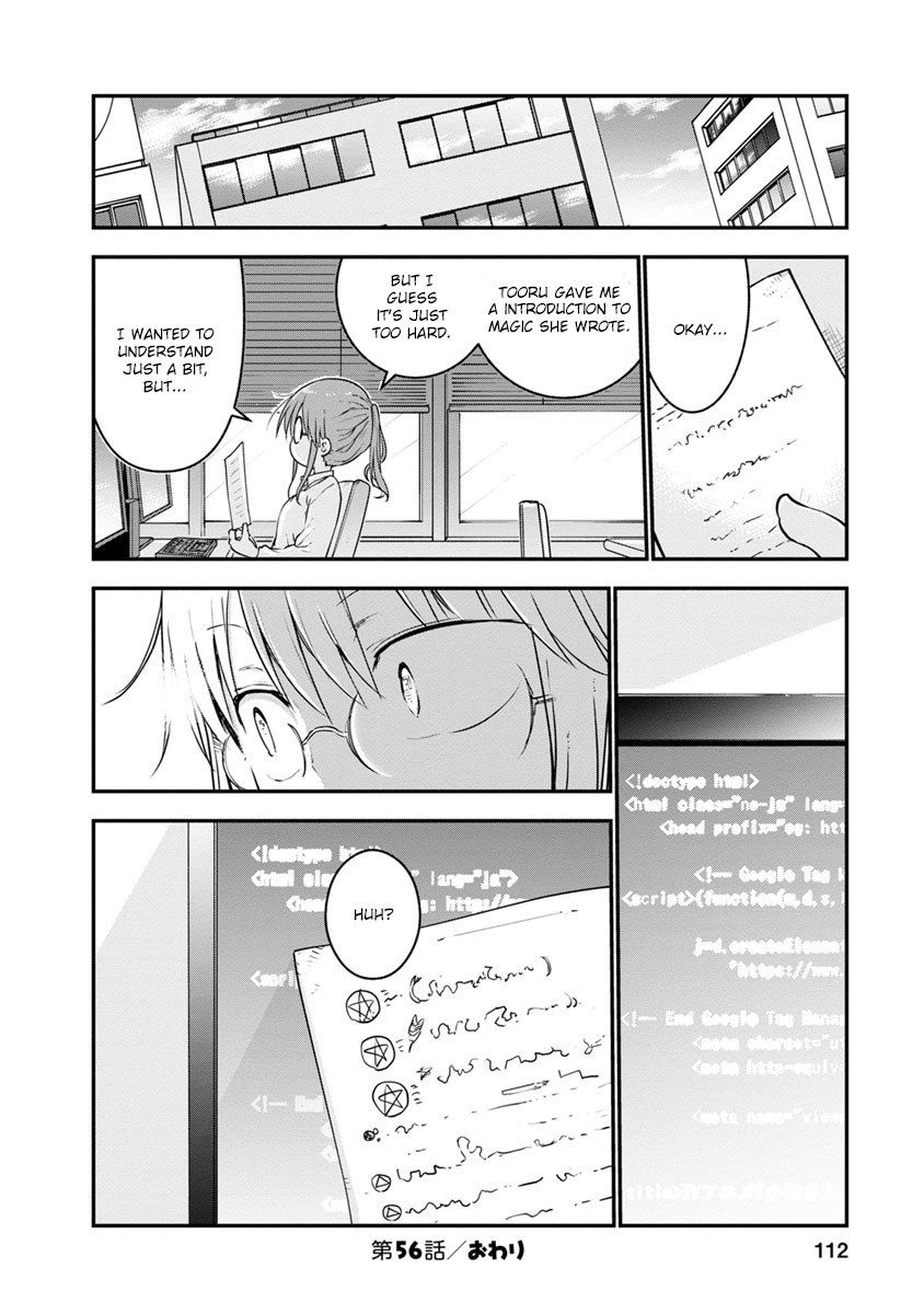 Kobayashi-san Chi no Maid Dragon Chapter 56 - Page 12