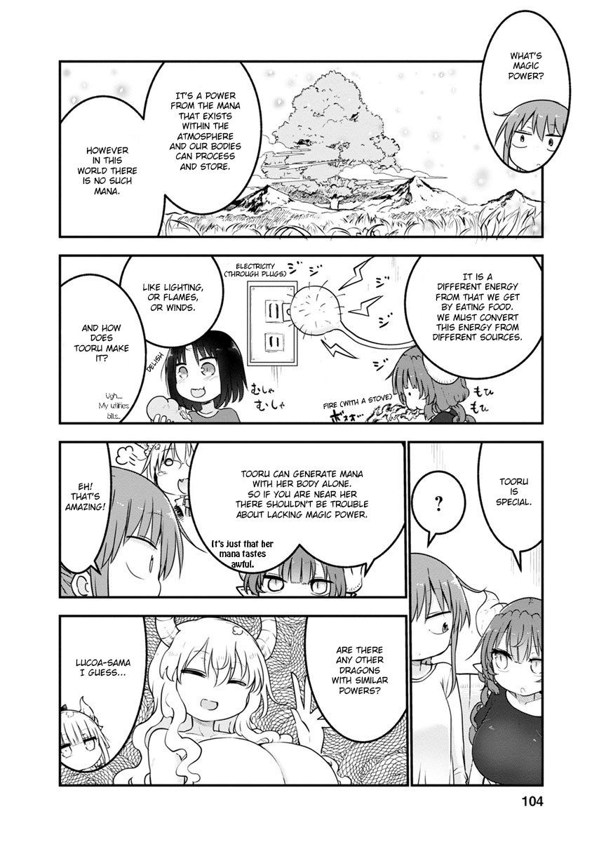 Kobayashi-san Chi no Maid Dragon Chapter 56 - Page 4