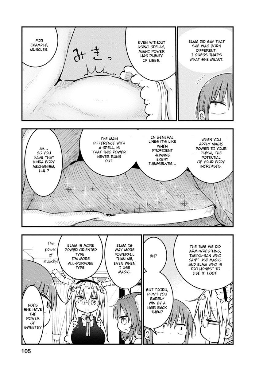 Kobayashi-san Chi no Maid Dragon Chapter 56 - Page 5