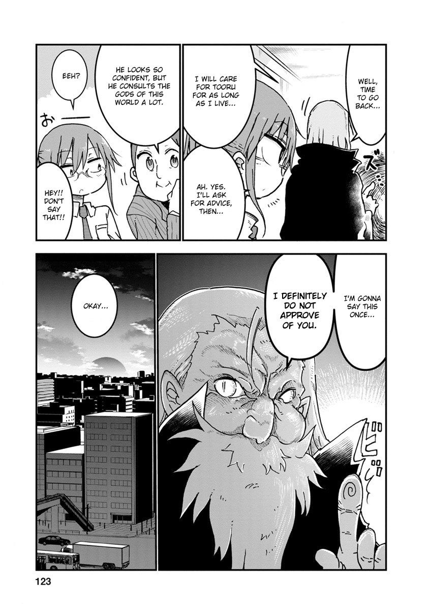 Kobayashi-san Chi no Maid Dragon Chapter 57 - Page 11