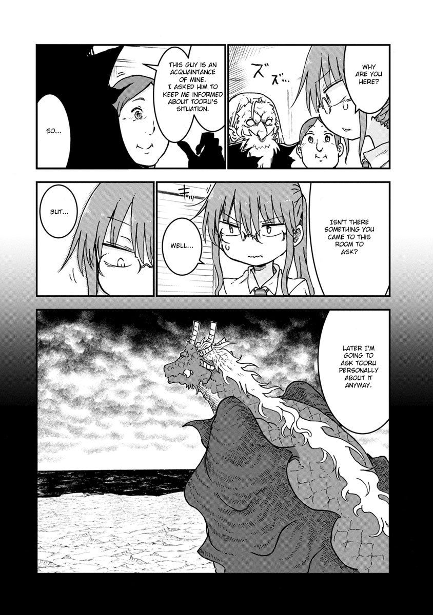 Kobayashi-san Chi no Maid Dragon Chapter 57 - Page 3