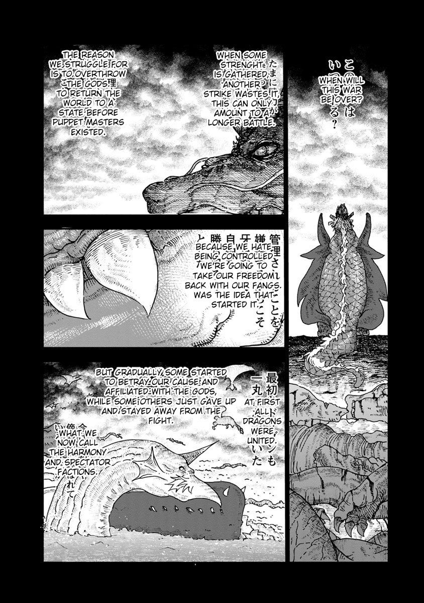Kobayashi-san Chi no Maid Dragon Chapter 57 - Page 4