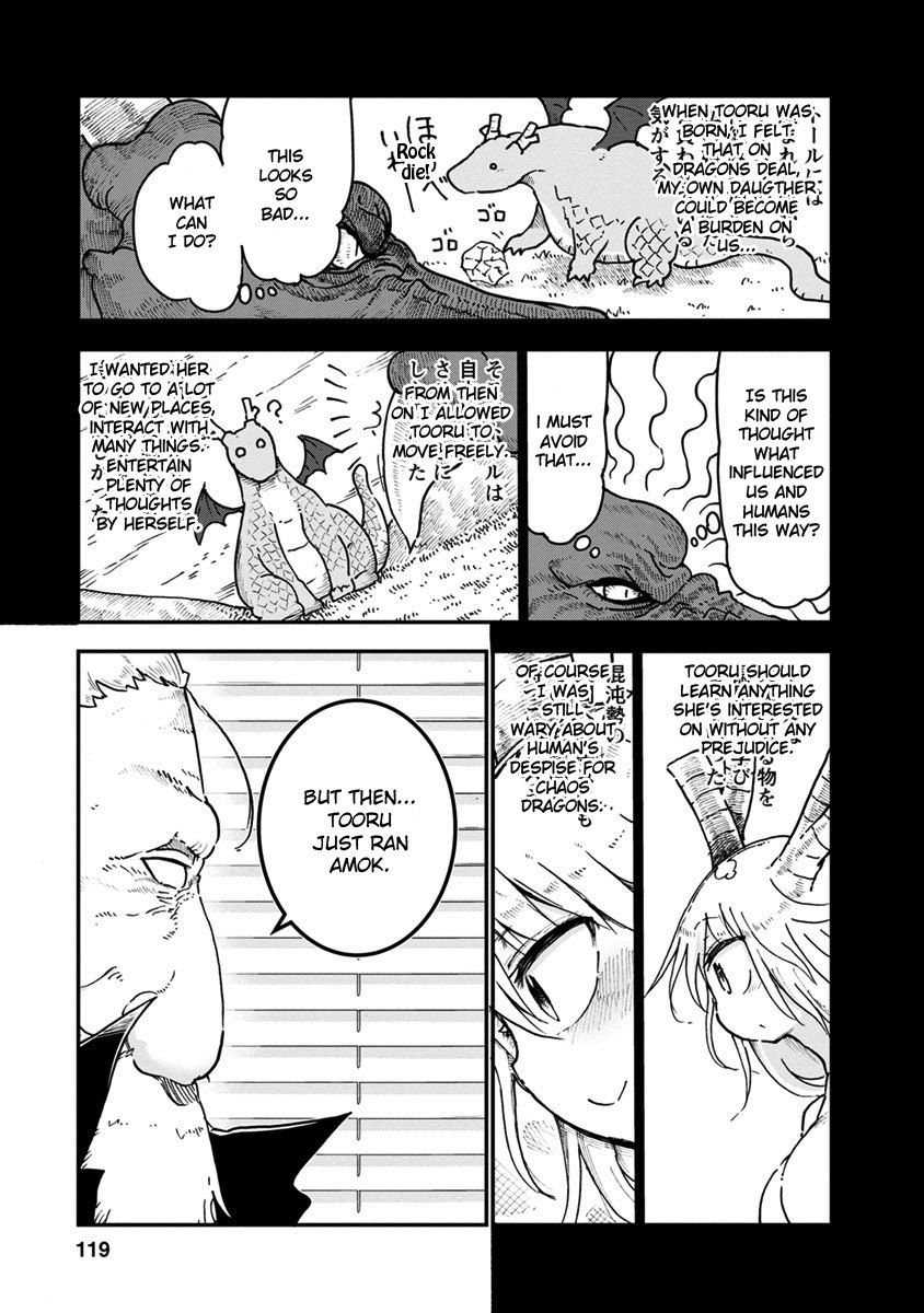 Kobayashi-san Chi no Maid Dragon Chapter 57 - Page 7