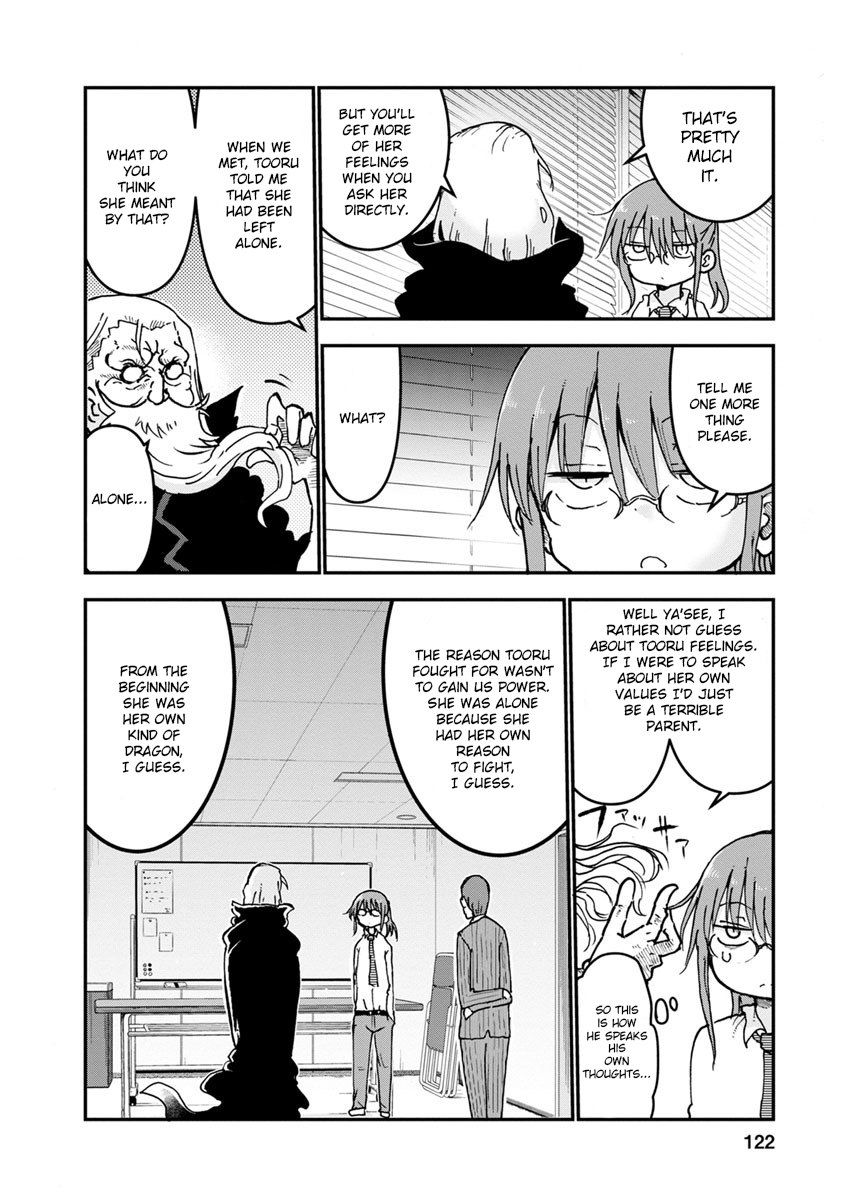 Kobayashi-san Chi no Maid Dragon Chapter 57 - Page 10