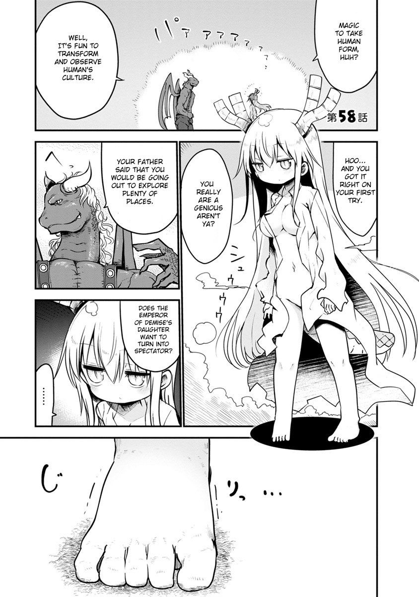 Kobayashi-san Chi no Maid Dragon Chapter 58 - Page 1