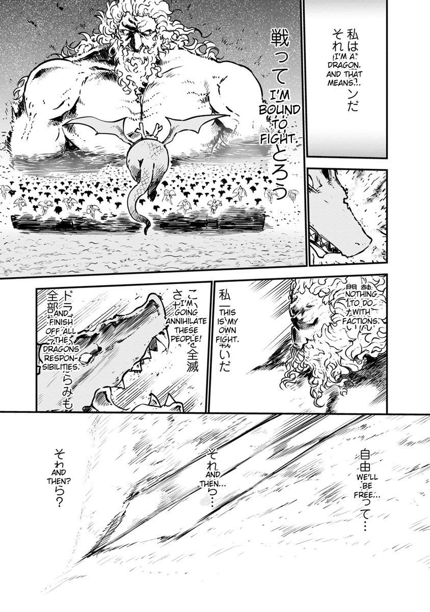 Kobayashi-san Chi no Maid Dragon Chapter 58 - Page 11