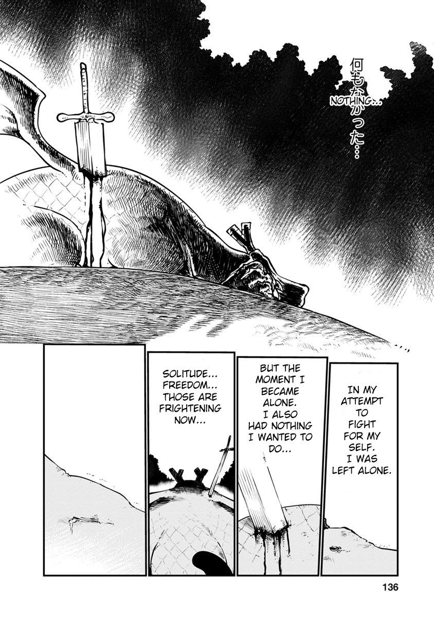 Kobayashi-san Chi no Maid Dragon Chapter 58 - Page 12