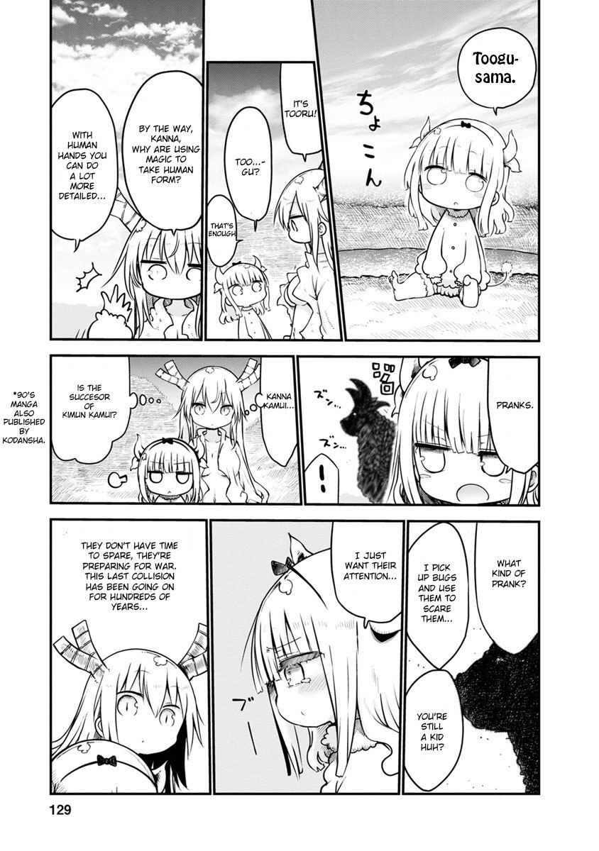 Kobayashi-san Chi no Maid Dragon Chapter 58 - Page 5