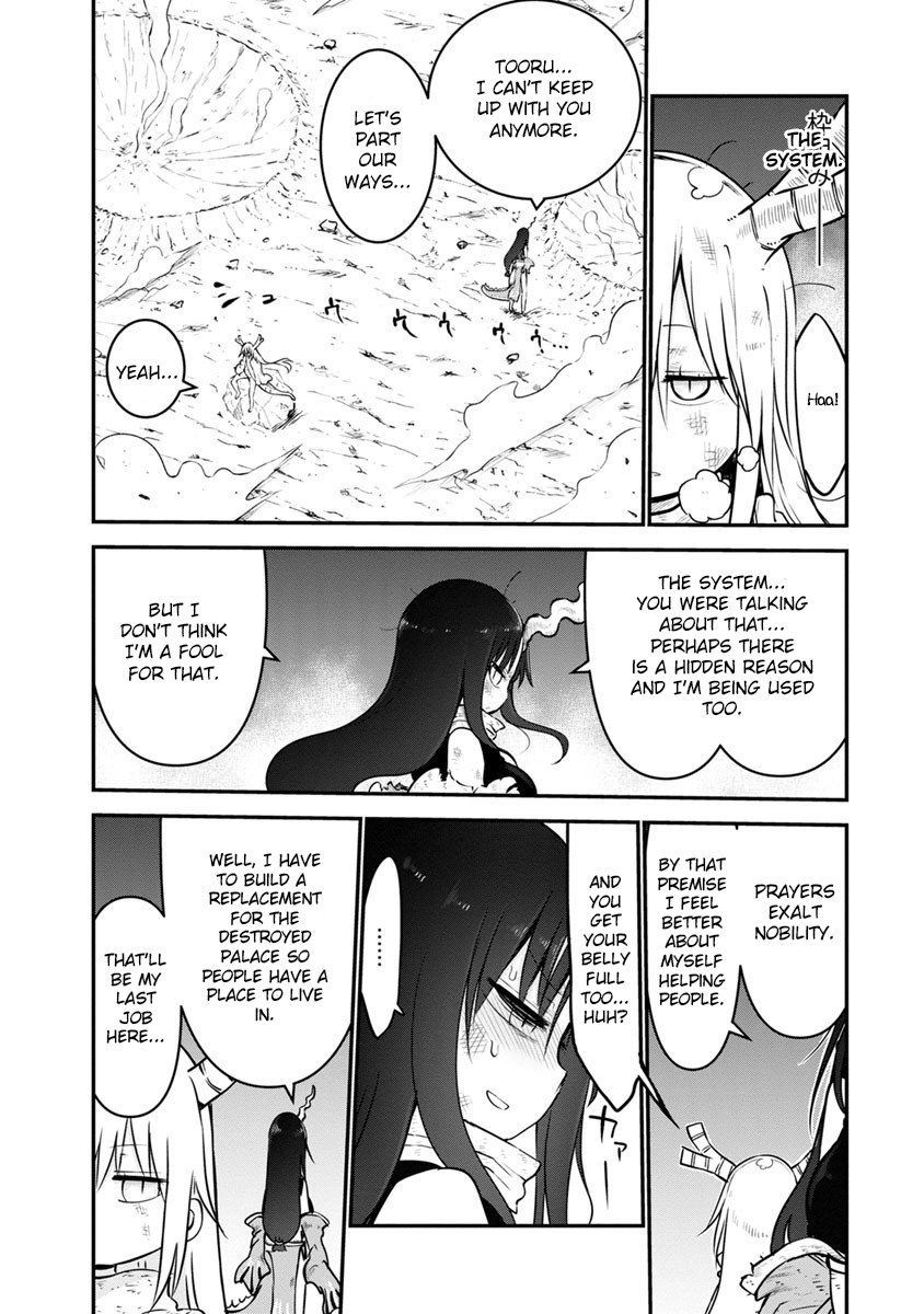 Kobayashi-san Chi no Maid Dragon Chapter 58 - Page 8
