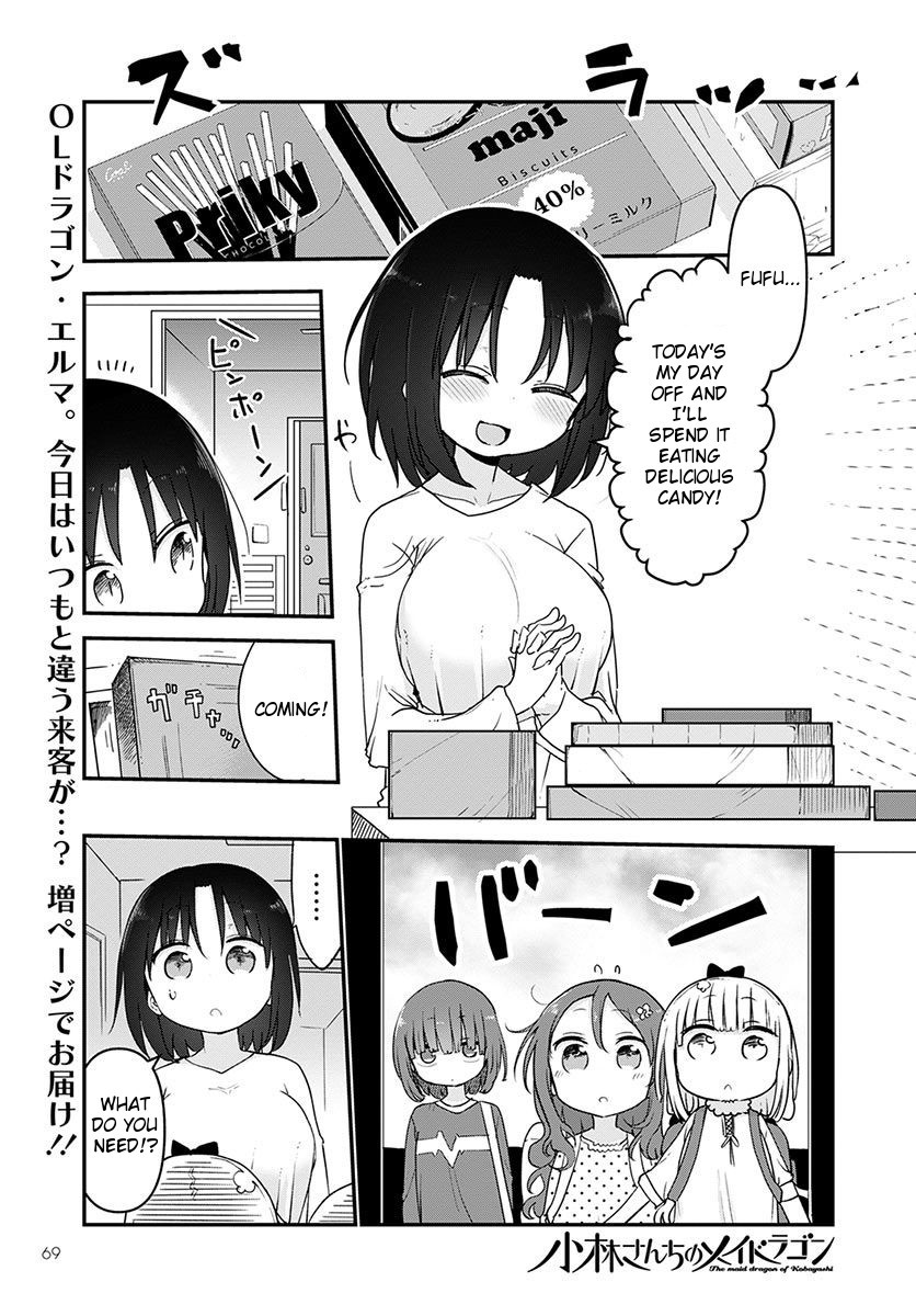 Kobayashi-san Chi no Maid Dragon Chapter 59 - Page 1