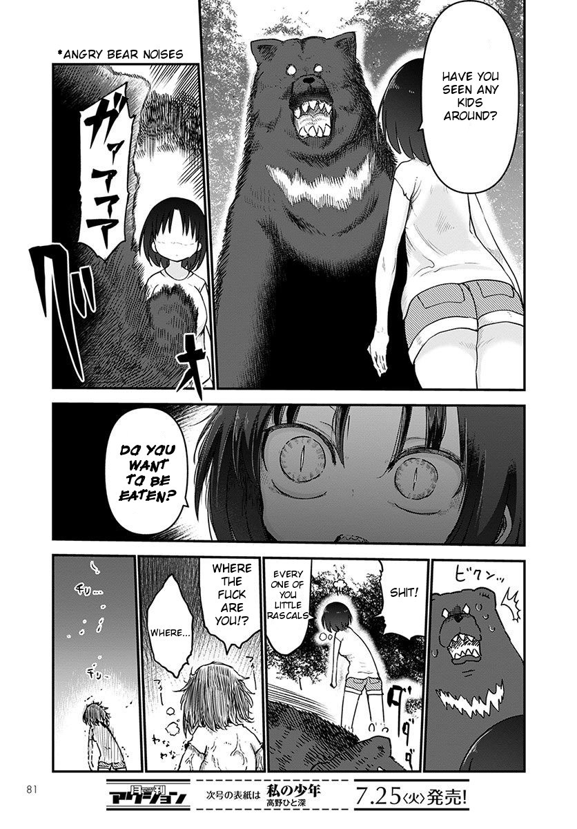 Kobayashi-san Chi no Maid Dragon Chapter 59 - Page 13