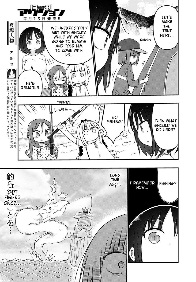 Kobayashi-san Chi no Maid Dragon Chapter 59 - Page 5