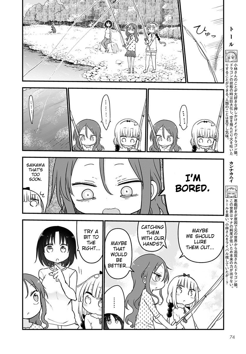 Kobayashi-san Chi no Maid Dragon Chapter 59 - Page 6