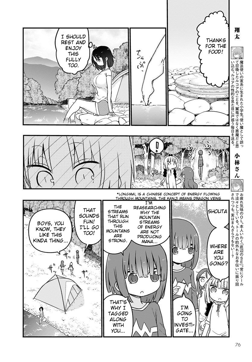 Kobayashi-san Chi no Maid Dragon Chapter 59 - Page 8