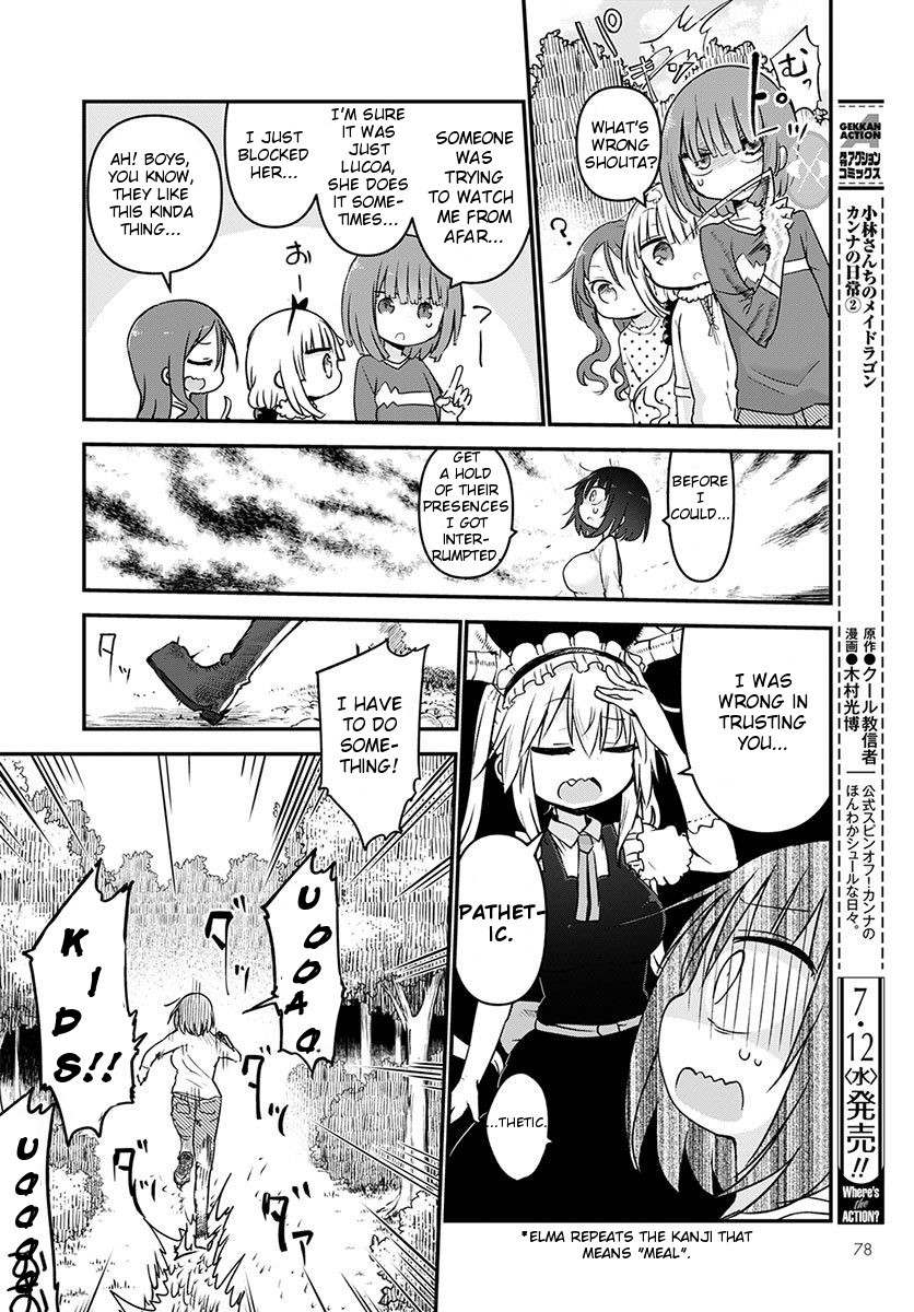 Kobayashi-san Chi no Maid Dragon Chapter 59 - Page 10