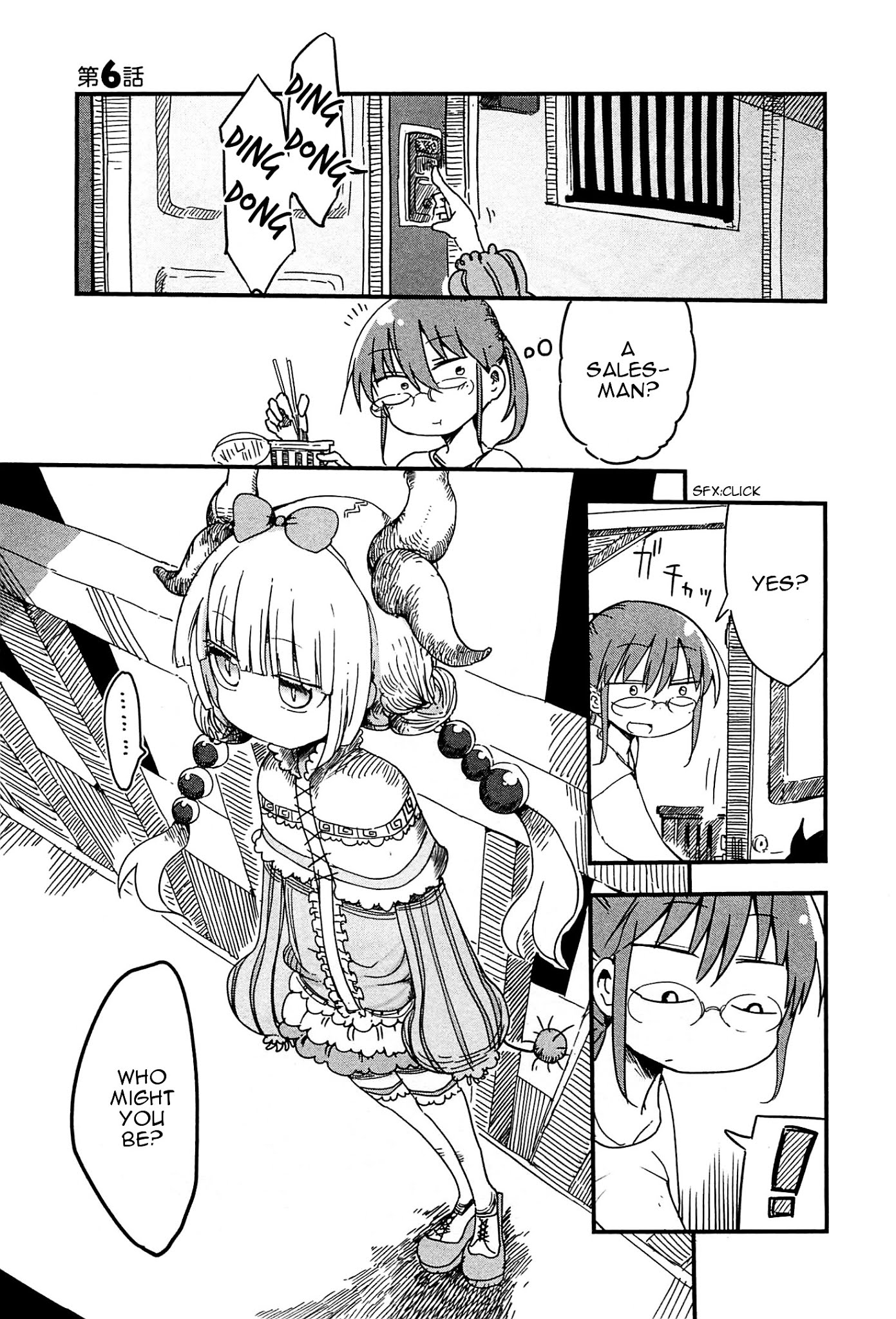 Kobayashi-san Chi no Maid Dragon Chapter 6 - Page 1