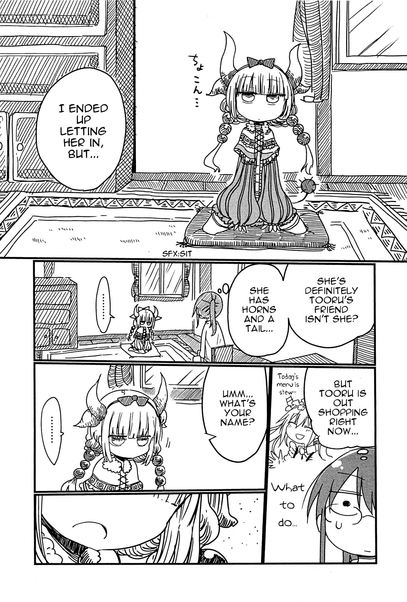 Kobayashi-san Chi no Maid Dragon Chapter 6 - Page 3