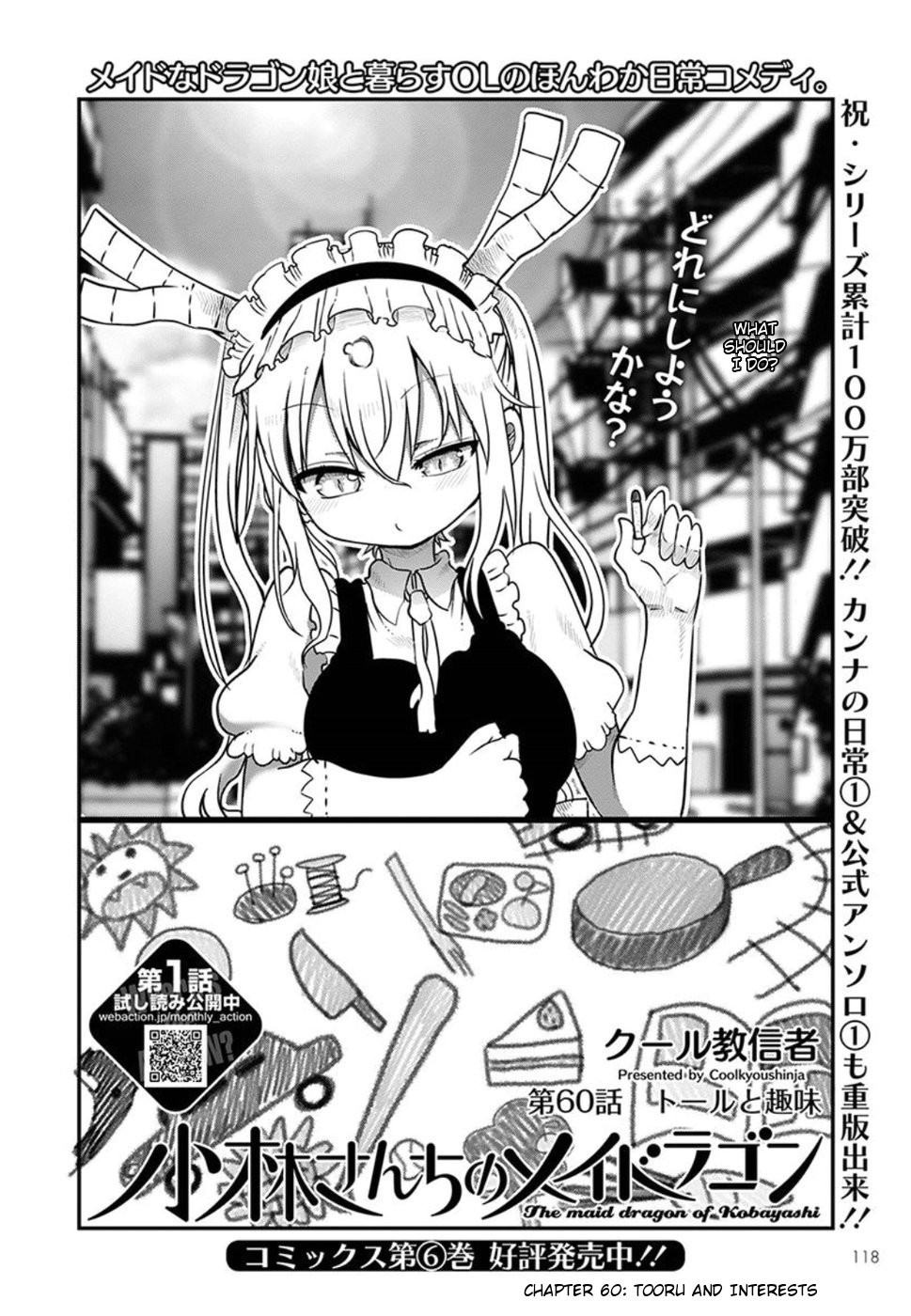 Kobayashi-san Chi no Maid Dragon Chapter 60 - Page 2