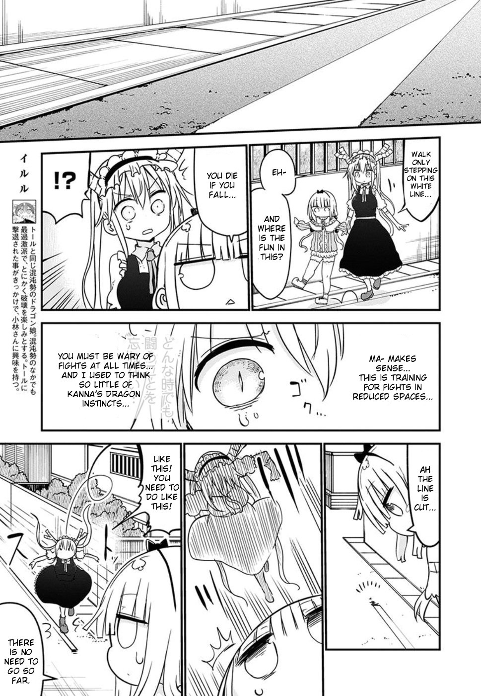Kobayashi-san Chi no Maid Dragon Chapter 60 - Page 7