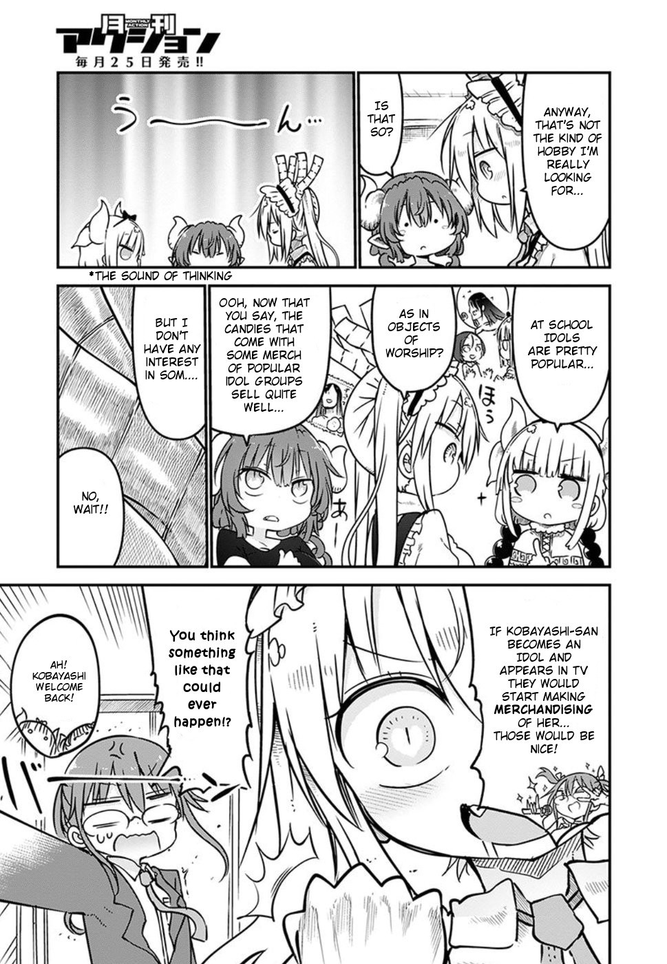 Kobayashi-san Chi no Maid Dragon Chapter 60 - Page 9