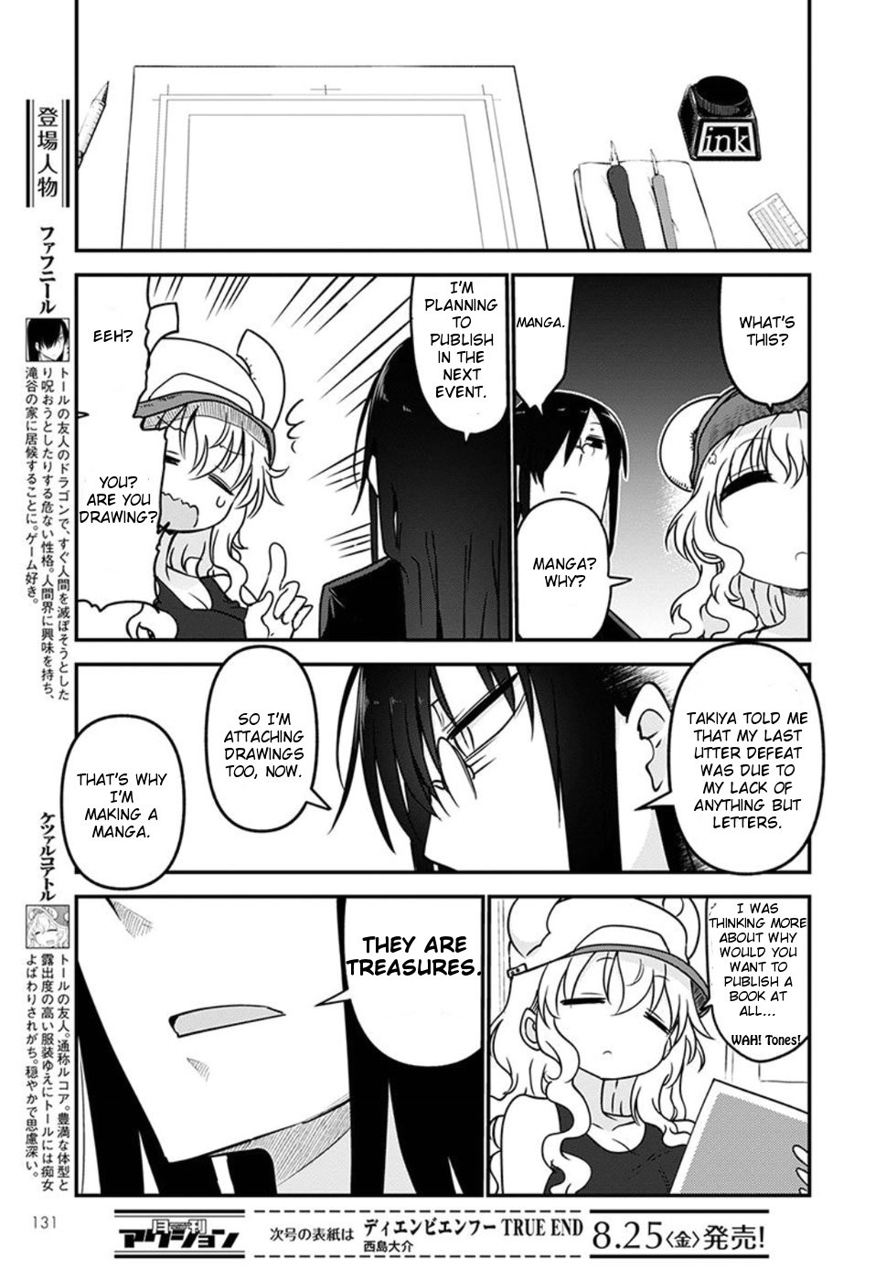 Kobayashi-san Chi no Maid Dragon Chapter 61 - Page 3