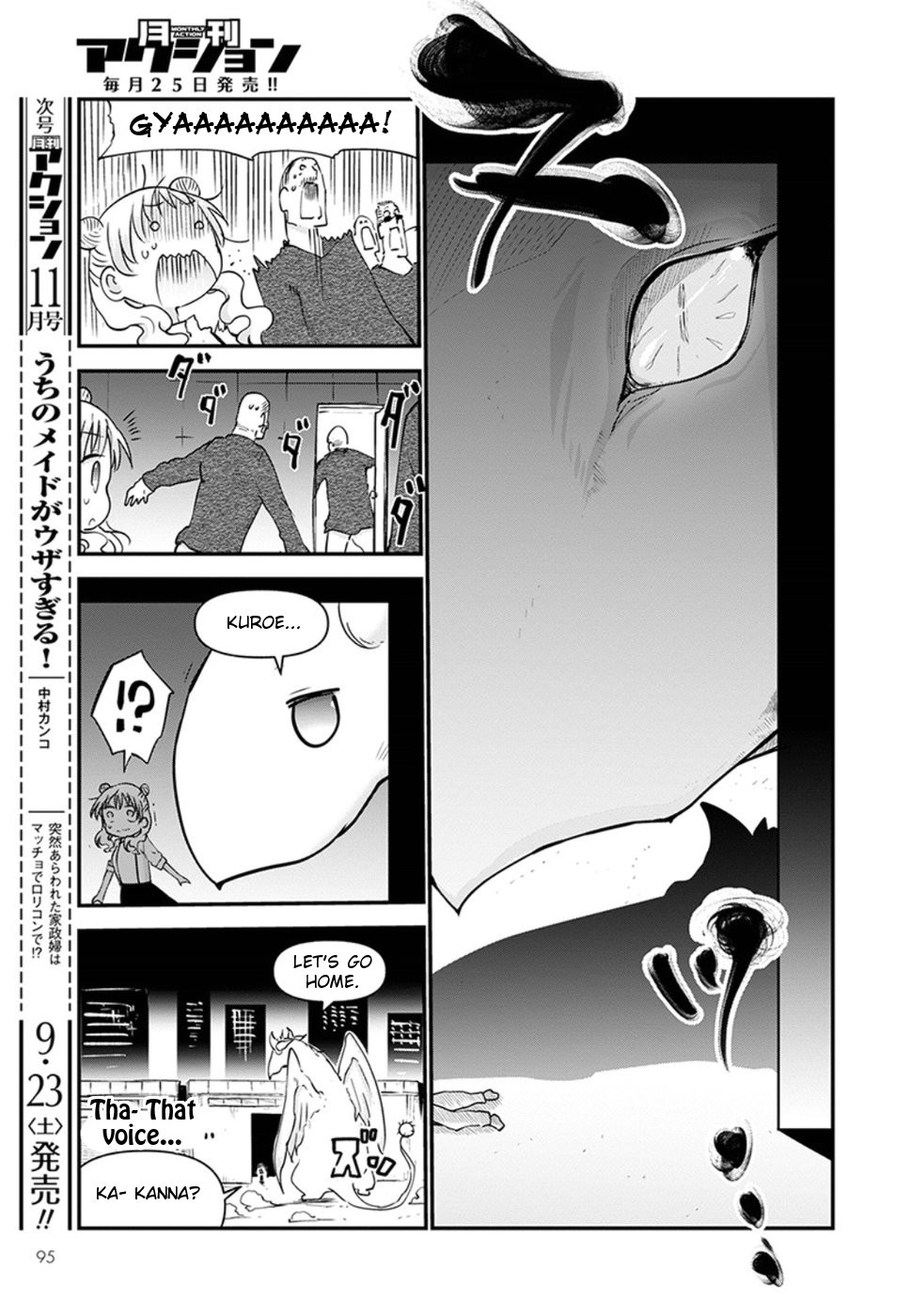 Kobayashi-san Chi no Maid Dragon Chapter 62 - Page 11