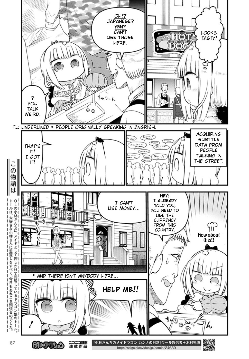 Kobayashi-san Chi no Maid Dragon Chapter 62 - Page 3
