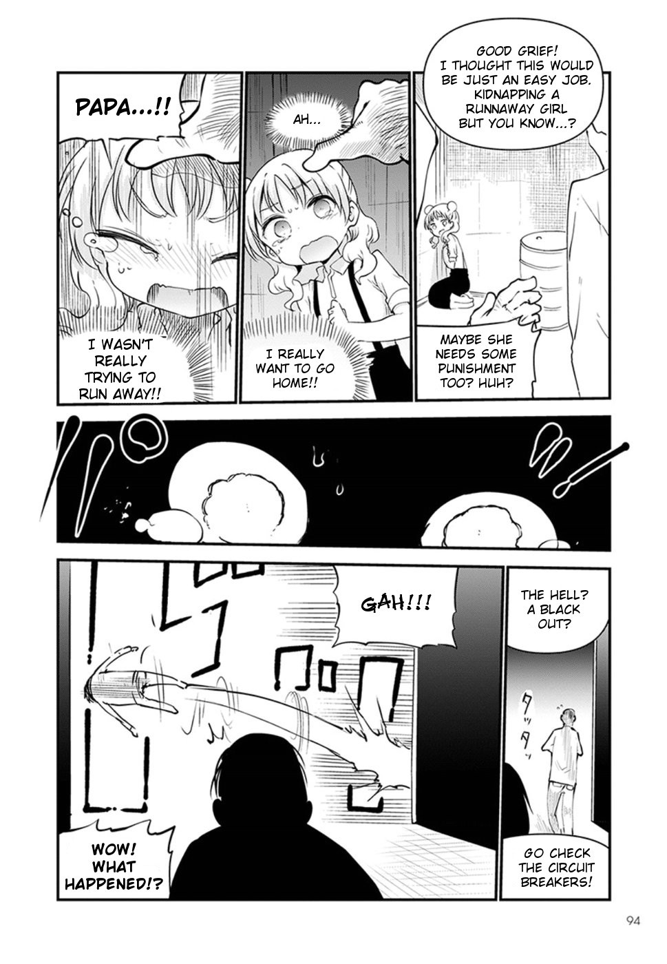 Kobayashi-san Chi no Maid Dragon Chapter 62 - Page 10