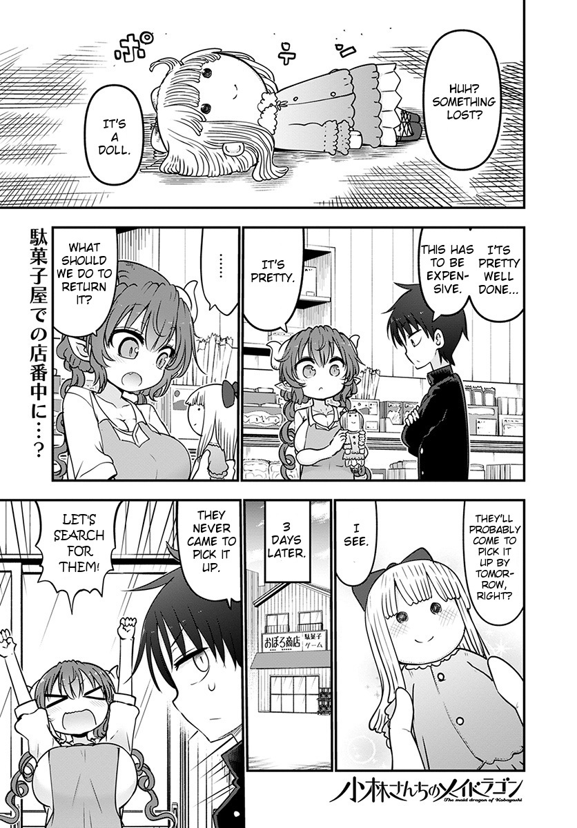 Kobayashi-san Chi no Maid Dragon Chapter 63 - Page 1