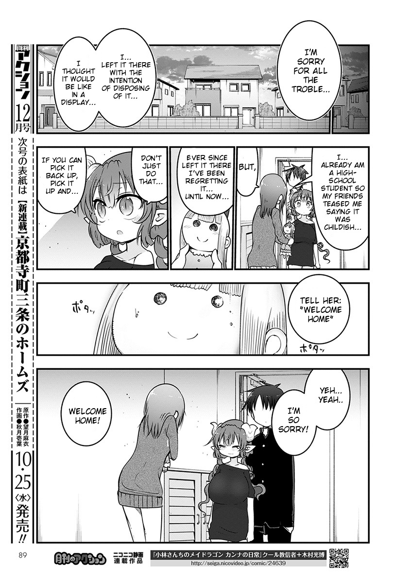 Kobayashi-san Chi no Maid Dragon Chapter 63 - Page 11