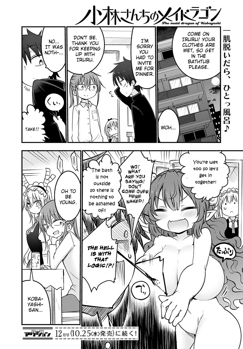 Kobayashi-san Chi no Maid Dragon Chapter 63 - Page 12