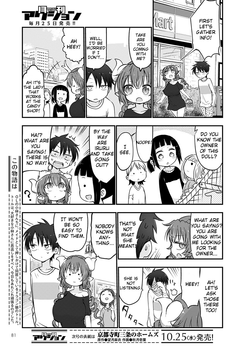 Kobayashi-san Chi no Maid Dragon Chapter 63 - Page 3
