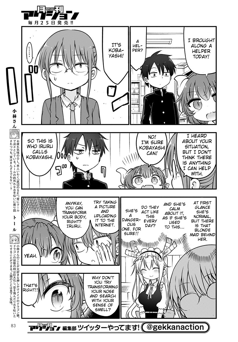 Kobayashi-san Chi no Maid Dragon Chapter 63 - Page 5
