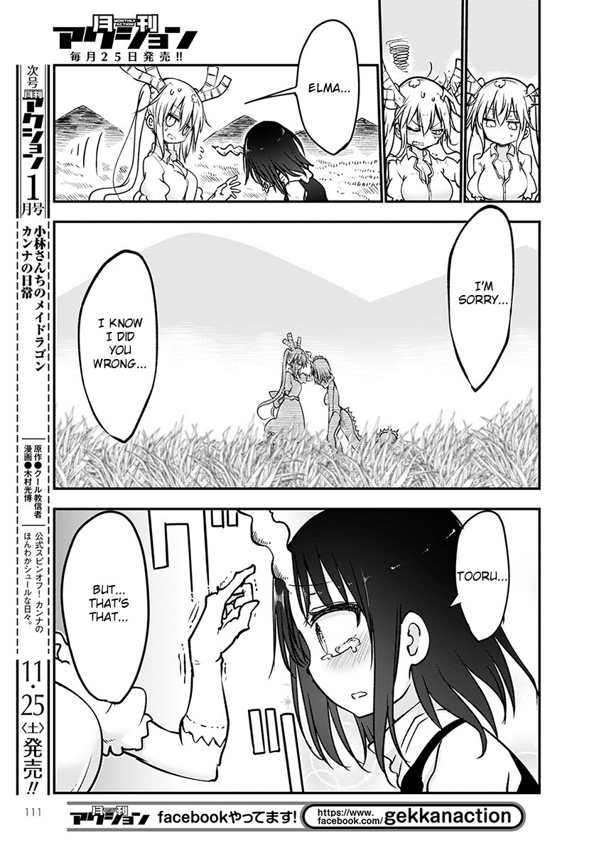 Kobayashi-san Chi no Maid Dragon Chapter 64 - Page 11