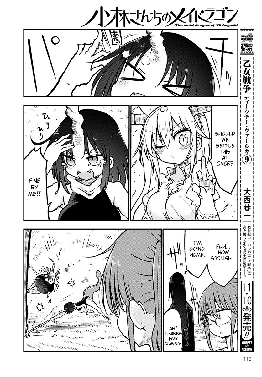 Kobayashi-san Chi no Maid Dragon Chapter 64 - Page 12