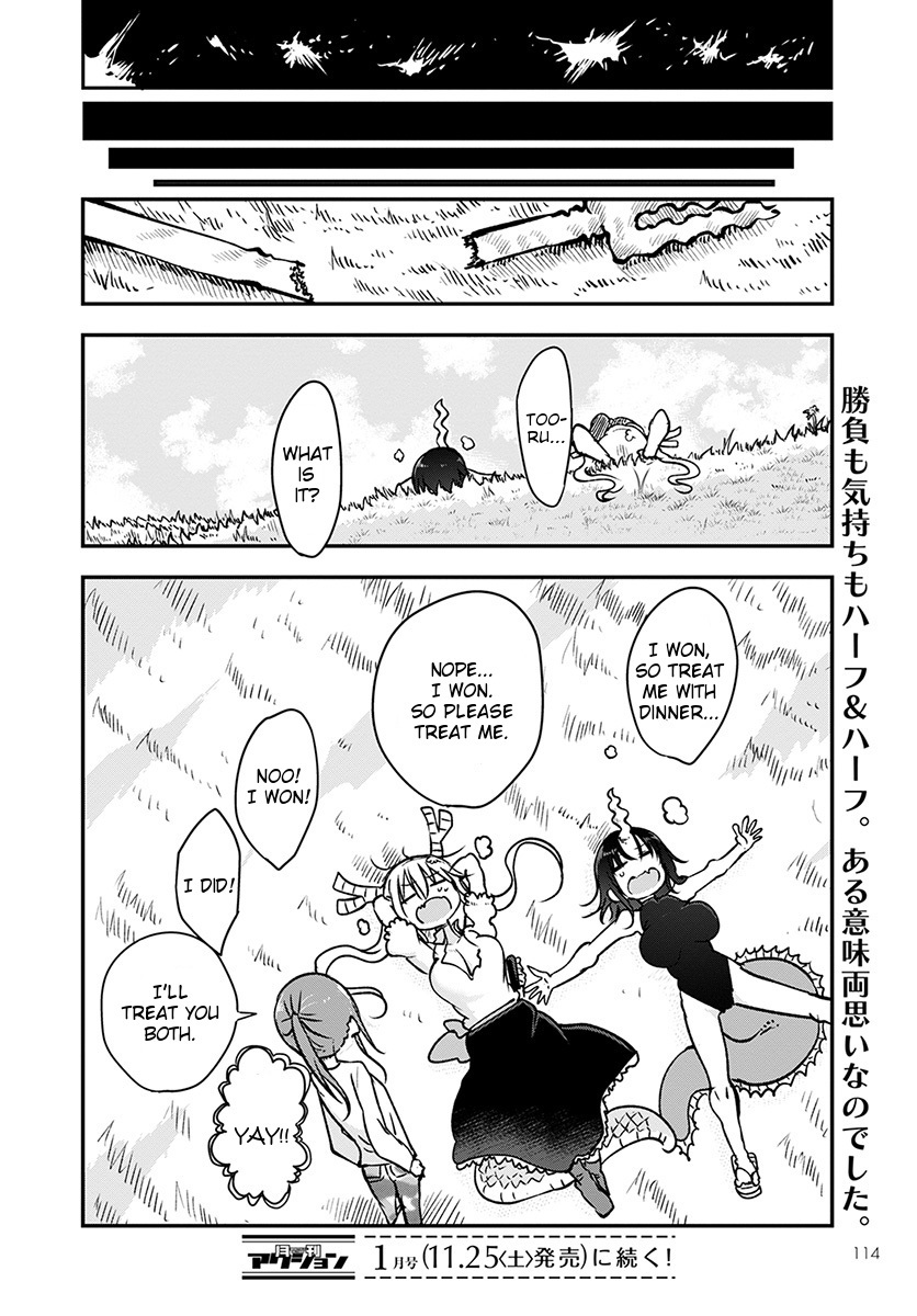 Kobayashi-san Chi no Maid Dragon Chapter 64 - Page 14